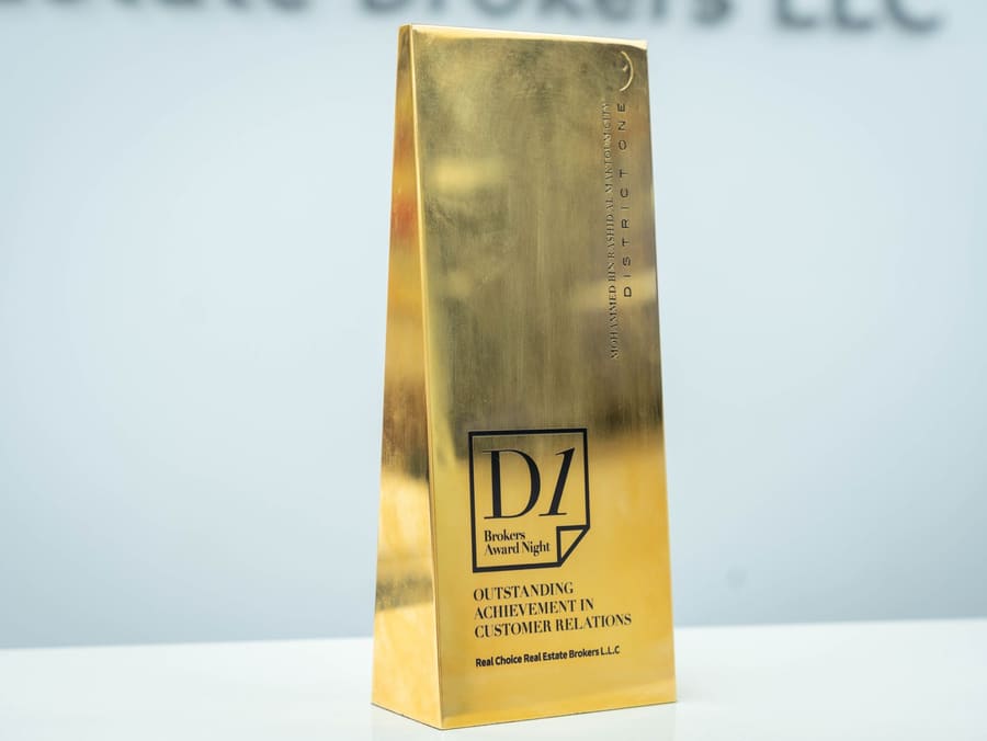 Award