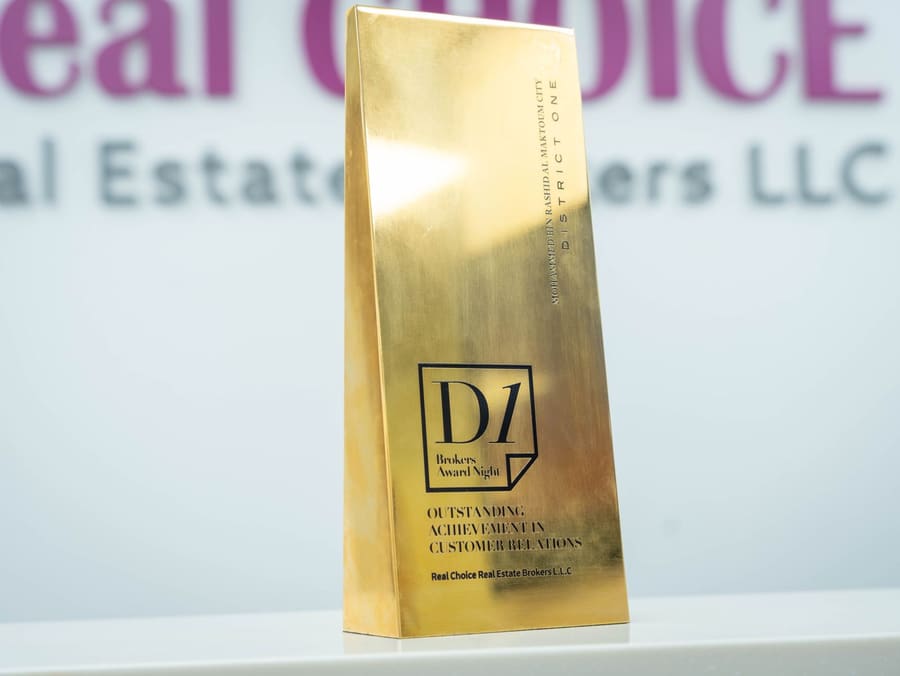 Award