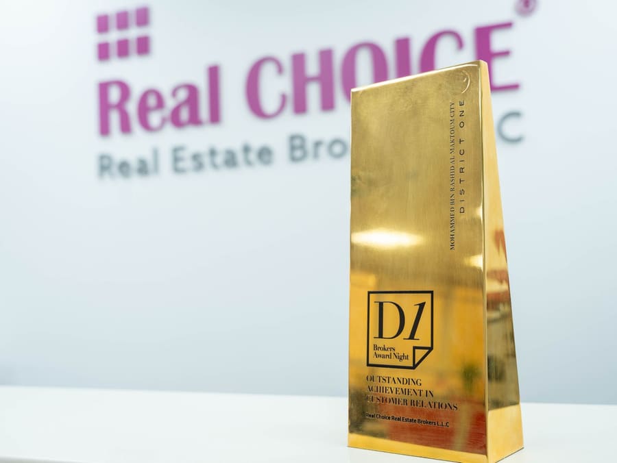 Award
