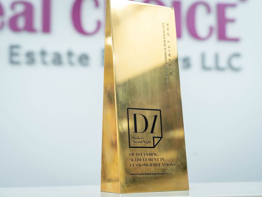 Award