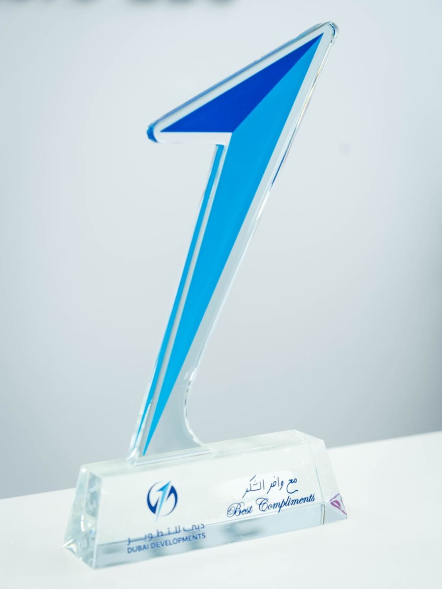 Award