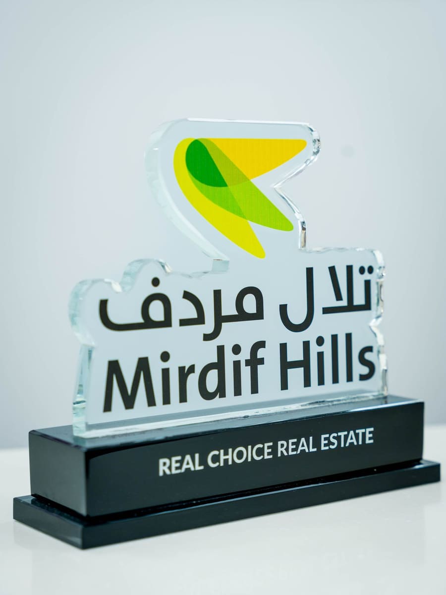 Award
