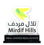 Mirdif-Hills.png